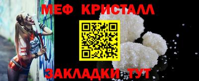 Альфа ПВП Балаково