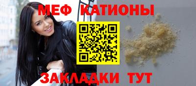 jwh Балахна
