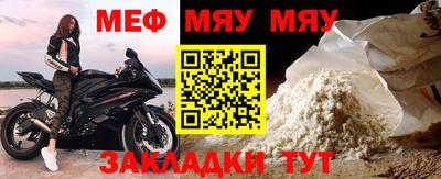 Альфа ПВП Балаково