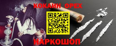 jwh Балахна
