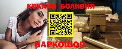 MDMA Балашиха