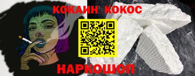 Альфа ПВП Балаково