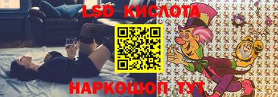 MDMA Балашиха