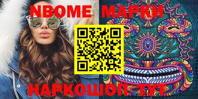 MDMA Балашиха