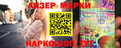 MDMA Балашиха