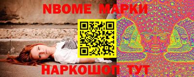 MDMA Балашиха