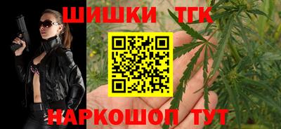 Альфа ПВП Балаково