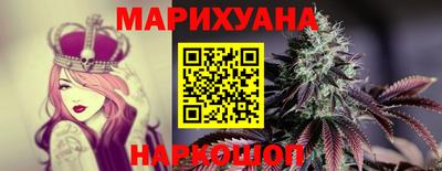 jwh Балахна