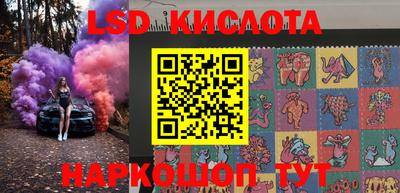 MDMA Балашиха