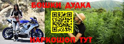 Альфа ПВП Балаково