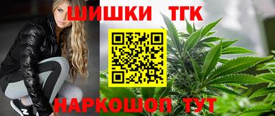 Альфа ПВП Балаково