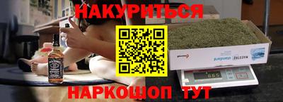 Альфа ПВП Балаково