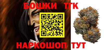MDMA Балашиха
