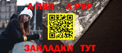 MDMA Балашиха