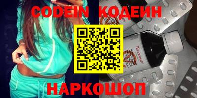 MDMA Балашиха