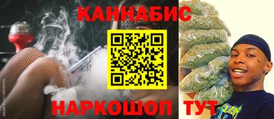 Альфа ПВП Балаково
