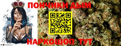 jwh Балахна