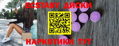 Альфа ПВП Балаково
