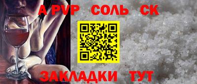 MDMA Балашиха
