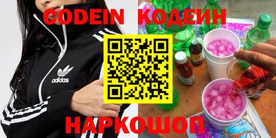 Альфа ПВП Балаково