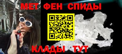 Альфа ПВП Балаково