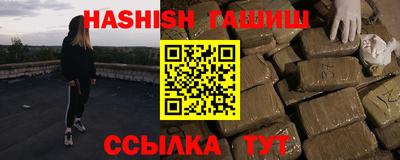 MDMA Балашиха