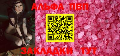 MDMA Балашиха