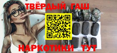 MDMA Балашиха