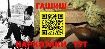MDMA Балашиха