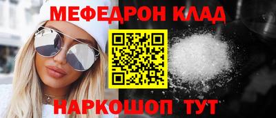 Альфа ПВП Балаково