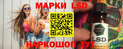 MDMA Балашиха