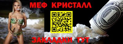 Альфа ПВП Балаково